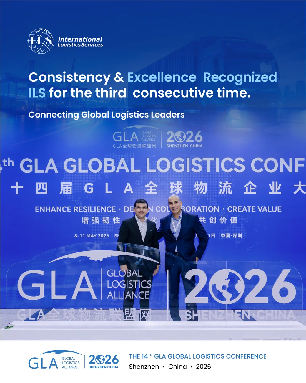 International Logistics Services event post — GLA Global Logistics Conference 2026